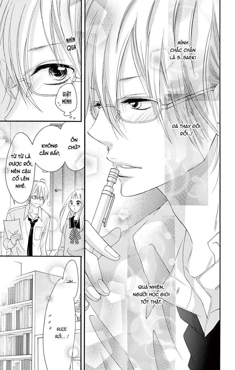 Uirabu – Uiuishii Love No Ohanashi Chapter 18 - 17