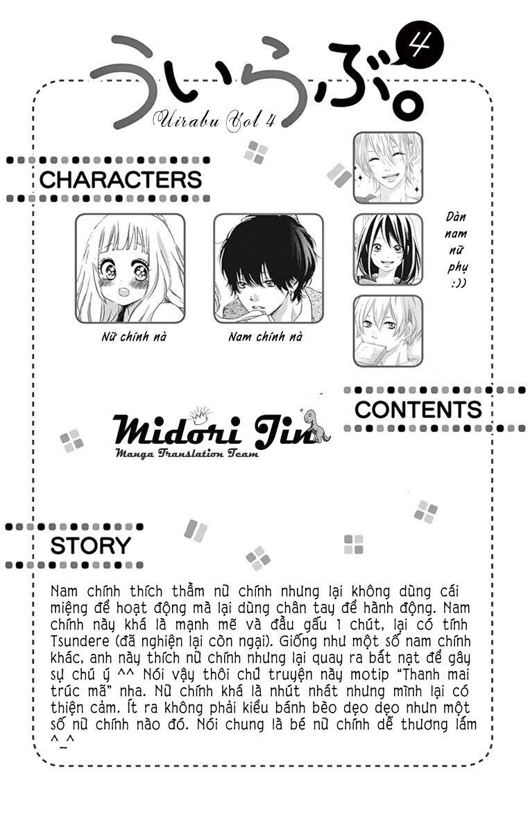 Uirabu – Uiuishii Love No Ohanashi Chapter 18 - 4