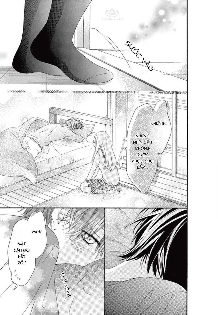 Uirabu – Uiuishii Love No Ohanashi Chapter 2 - 21