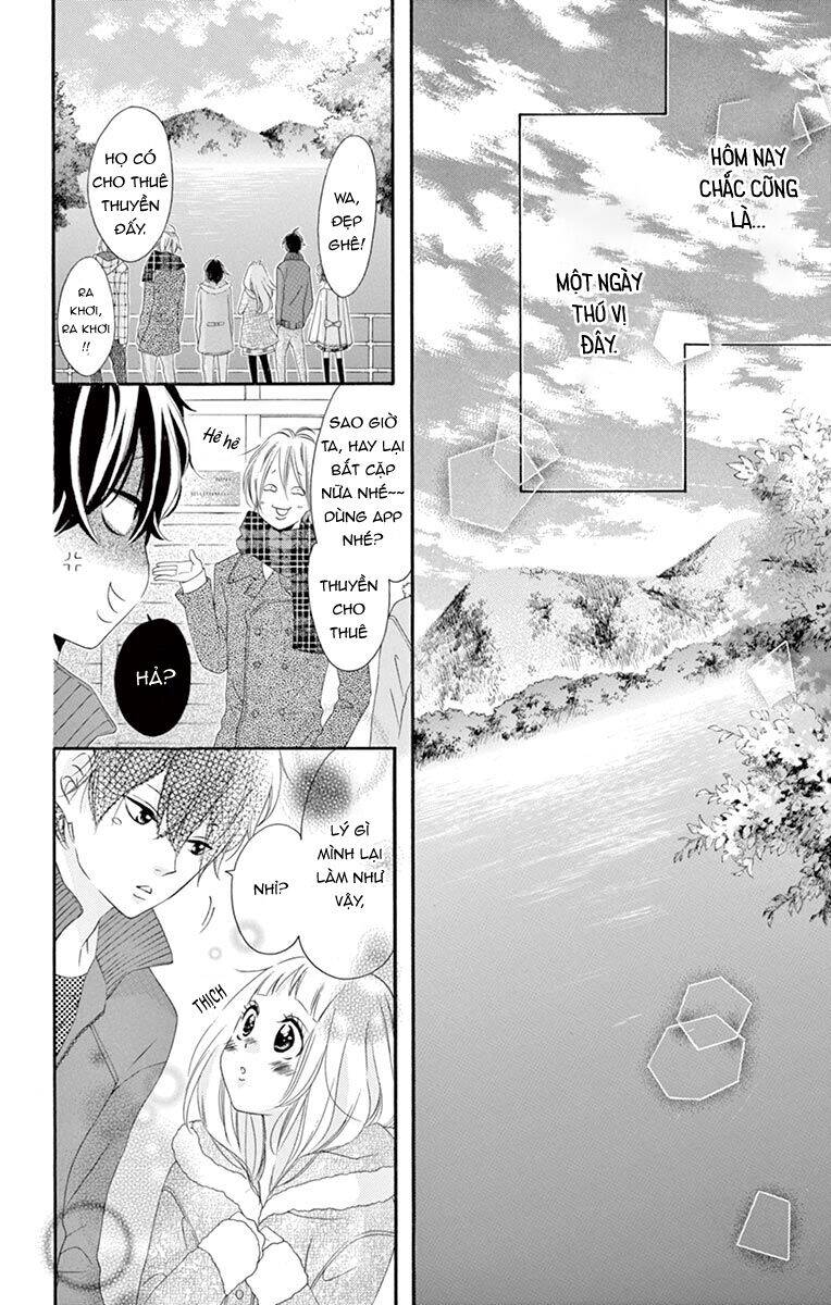 Uirabu – Uiuishii Love No Ohanashi Chapter 23 - 12