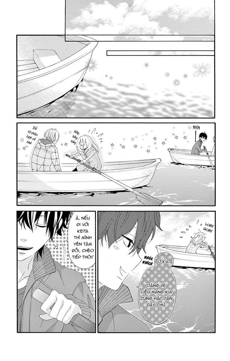 Uirabu – Uiuishii Love No Ohanashi Chapter 23 - 15