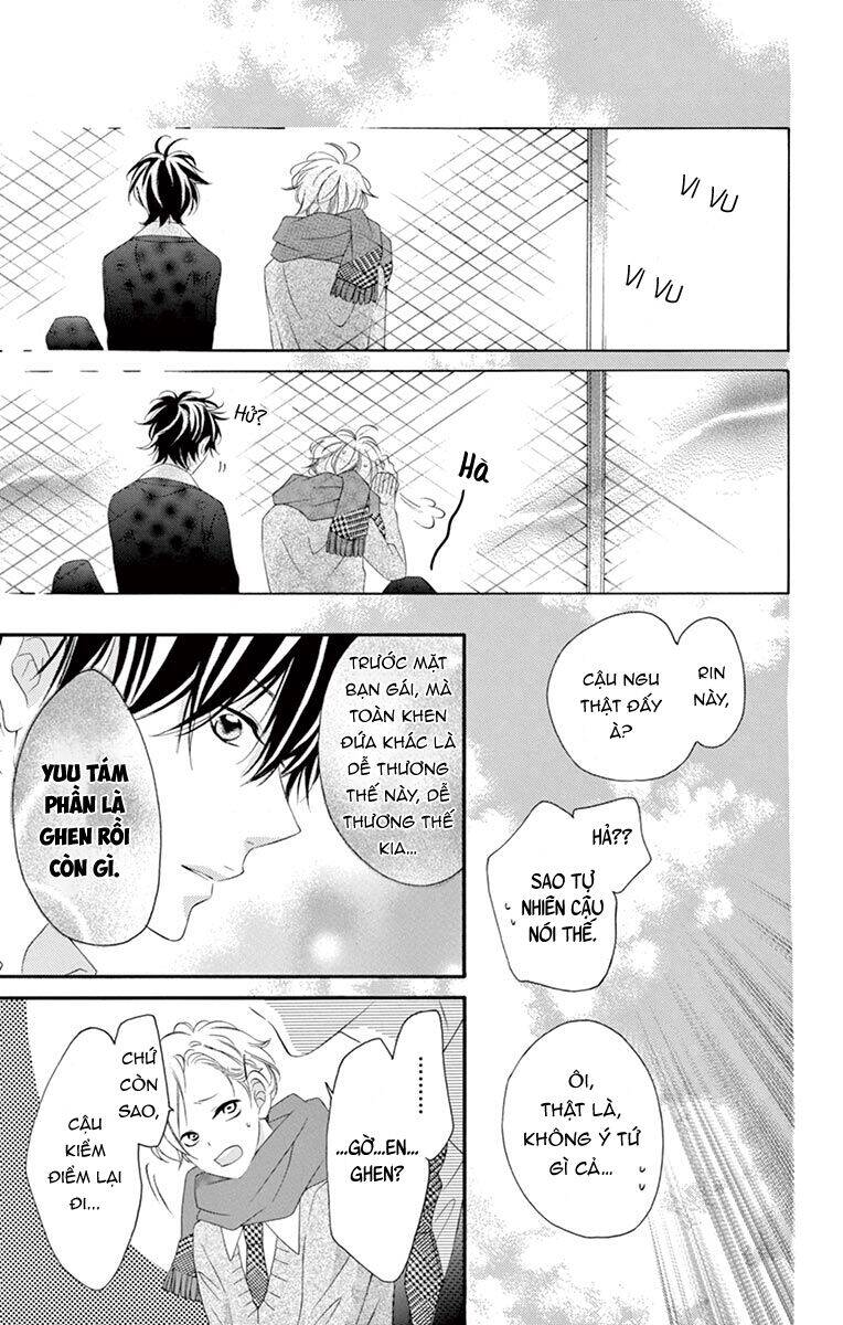 Uirabu – Uiuishii Love No Ohanashi Chapter 24 - 14