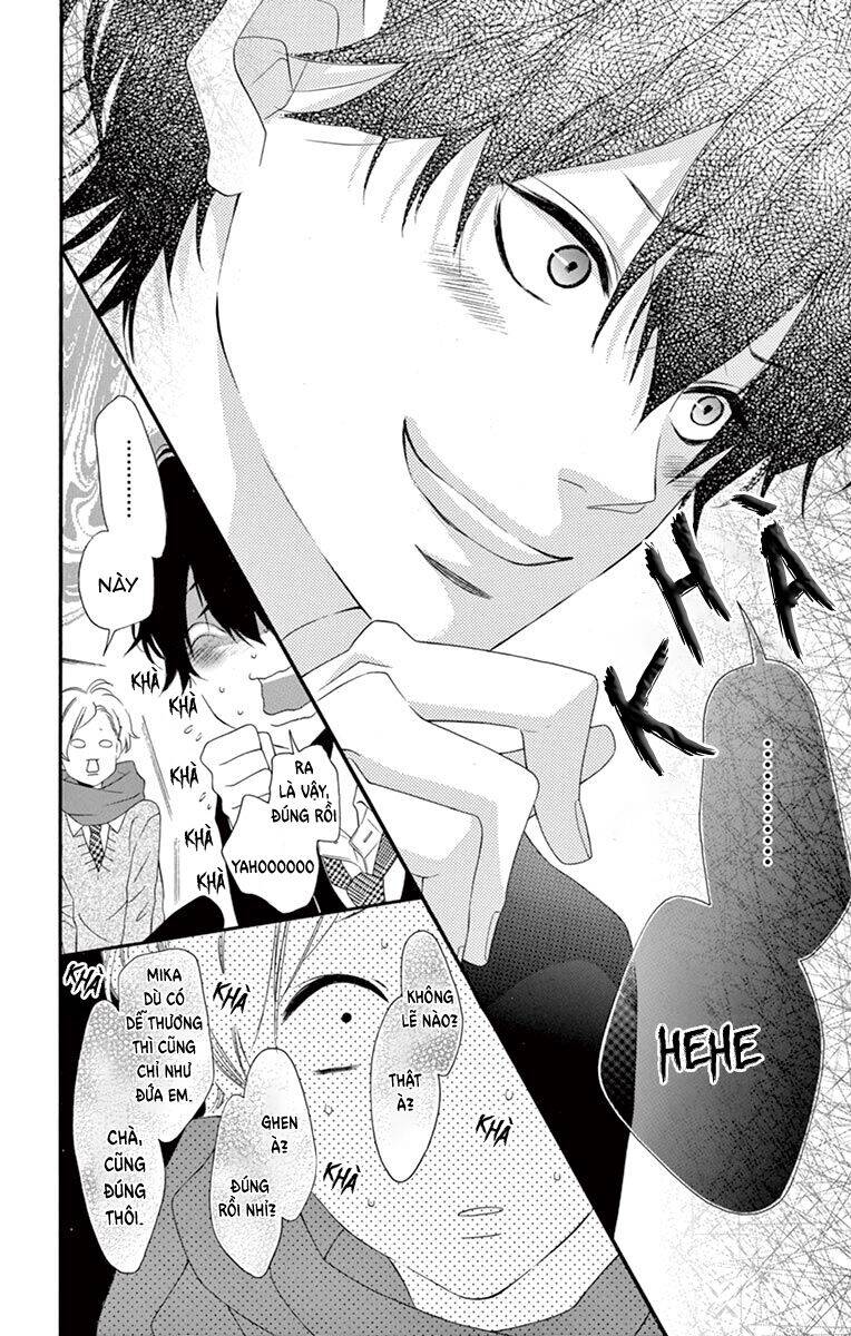 Uirabu – Uiuishii Love No Ohanashi Chapter 24 - 15