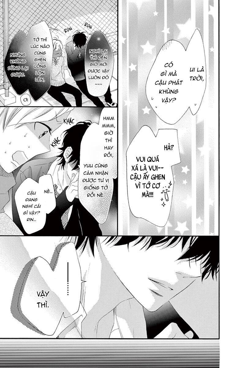 Uirabu – Uiuishii Love No Ohanashi Chapter 24 - 16