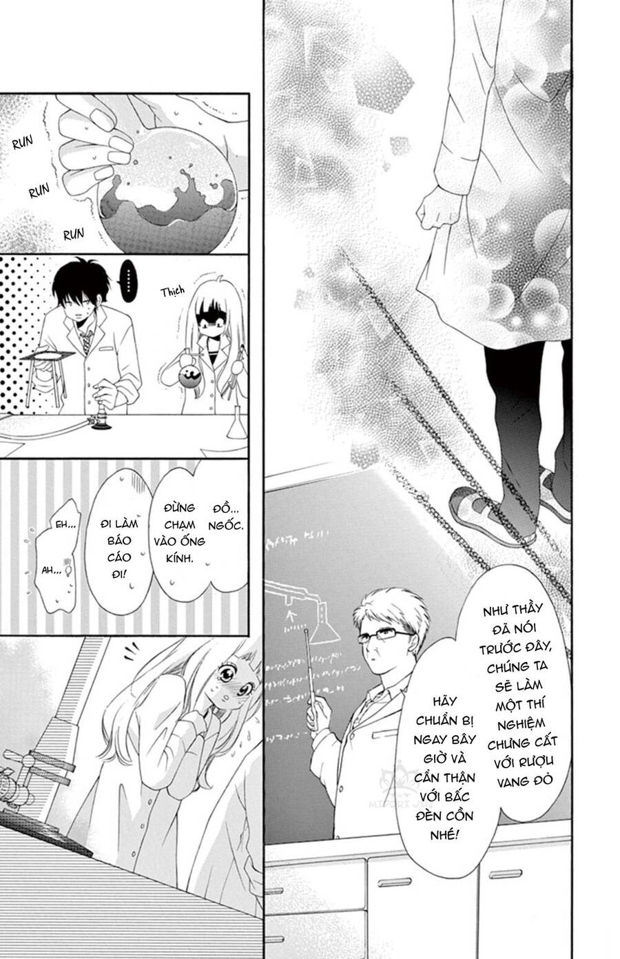 Uirabu – Uiuishii Love No Ohanashi Chapter 4 - 12