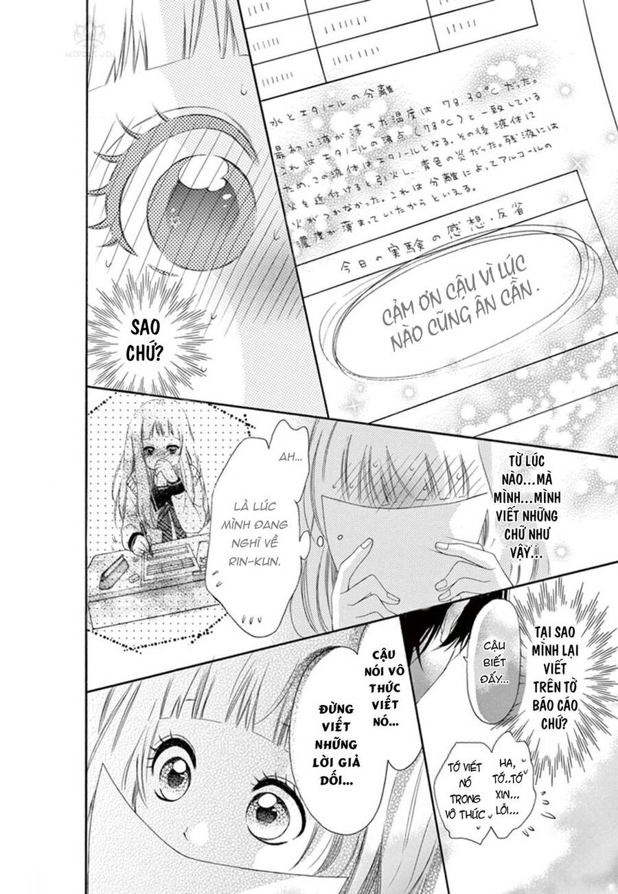 Uirabu – Uiuishii Love No Ohanashi Chapter 4 - 32