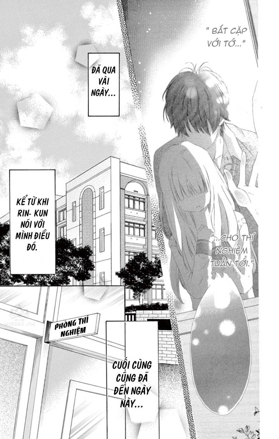 Uirabu – Uiuishii Love No Ohanashi Chapter 4 - 7