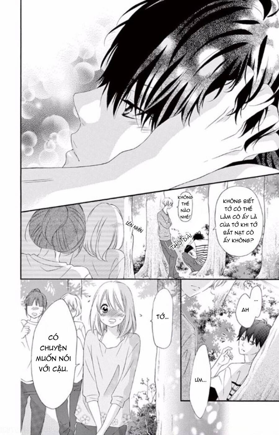 Uirabu – Uiuishii Love No Ohanashi Chapter 6 - 20