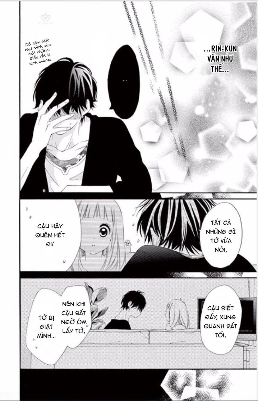 Uirabu – Uiuishii Love No Ohanashi Chapter 8 - 22