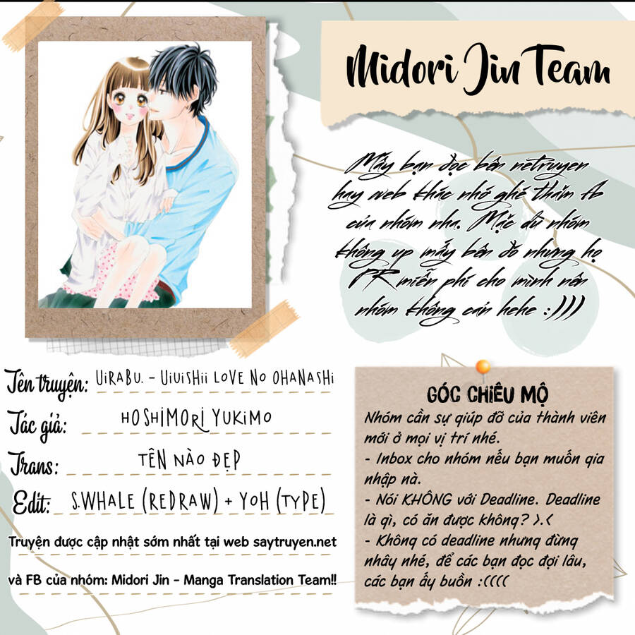 Uirabu – Uiuishii Love No Ohanashi Chapter 25 - 2