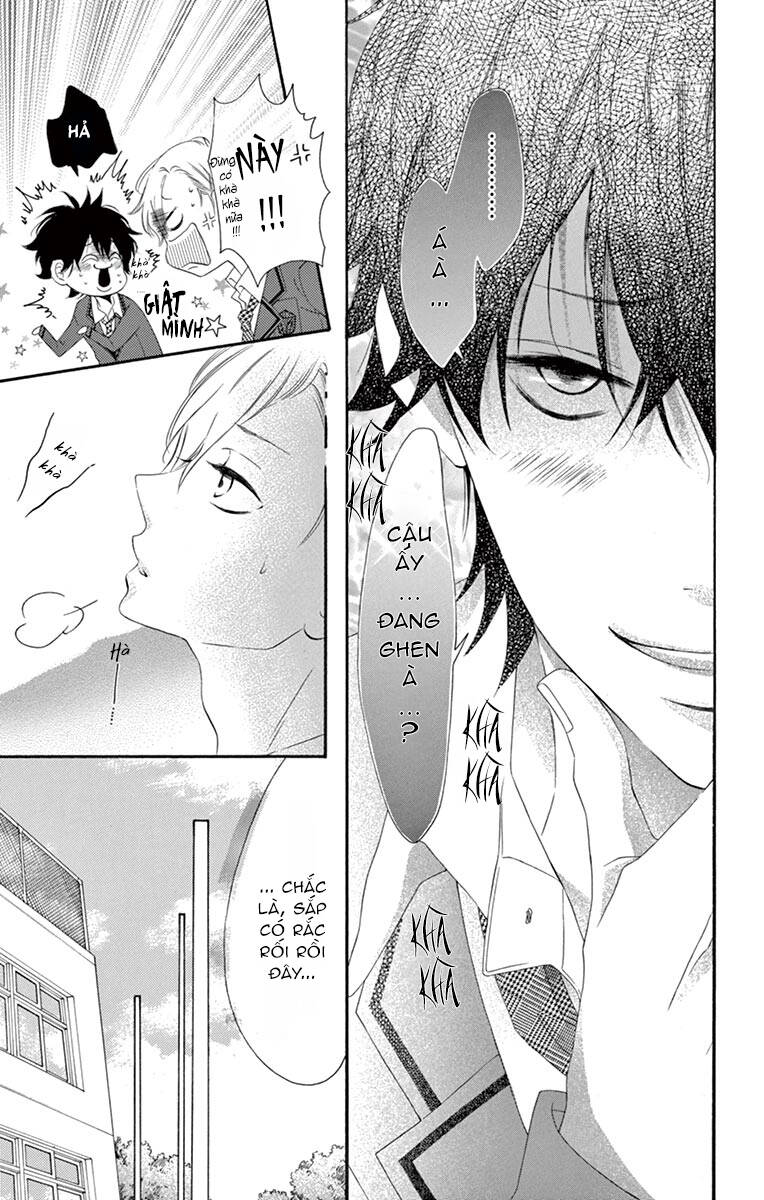 Uirabu – Uiuishii Love No Ohanashi Chapter 25 - 12