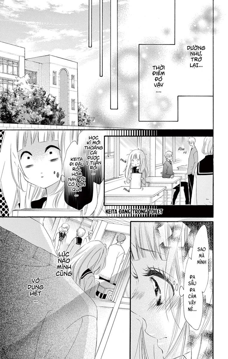 Uirabu – Uiuishii Love No Ohanashi Chapter 25 - 16