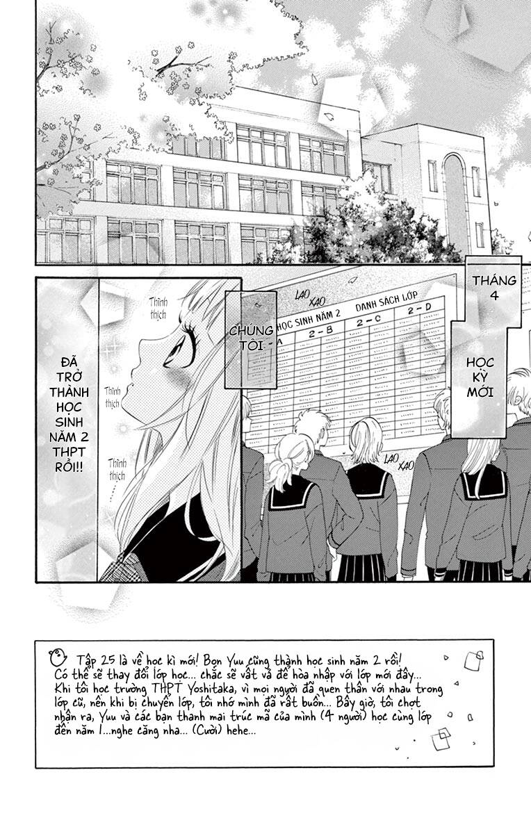 Uirabu – Uiuishii Love No Ohanashi Chapter 25 - 3