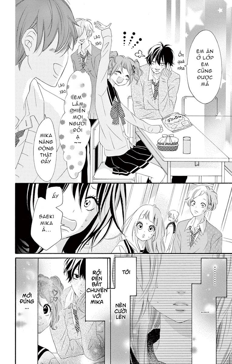 Uirabu – Uiuishii Love No Ohanashi Chapter 25 - 23