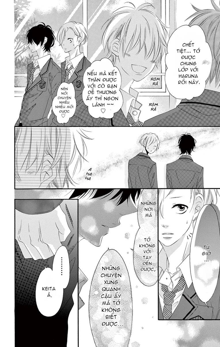 Uirabu – Uiuishii Love No Ohanashi Chapter 25 - 9