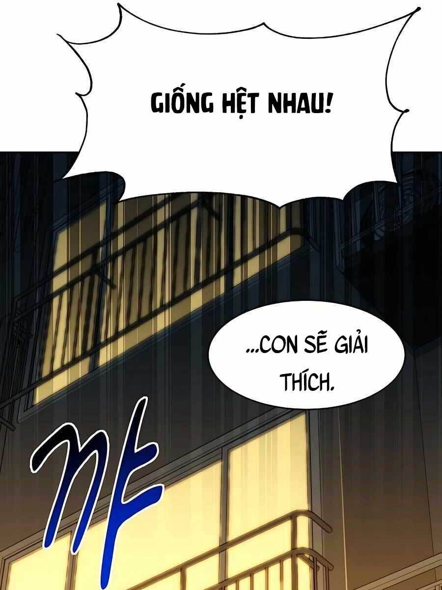 Đi Săn Tự Động Bằng Phân Thân Chapter 22.5 - Trang 2