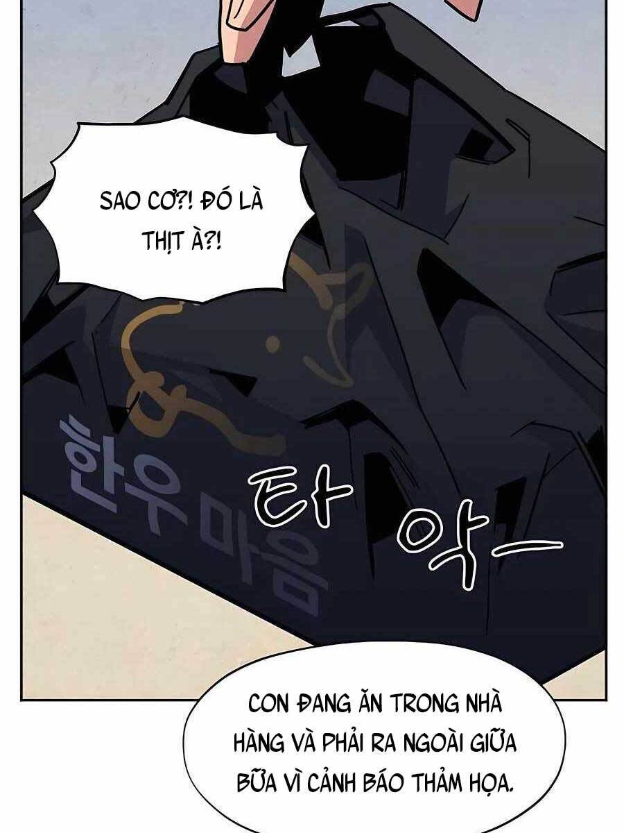 Đi Săn Tự Động Bằng Phân Thân Chapter 22.5 - Trang 2