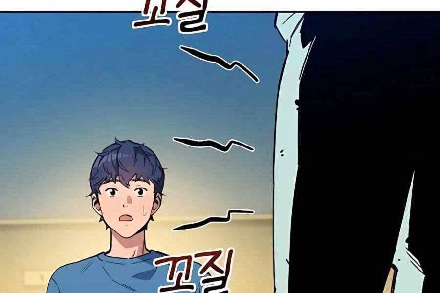 Đi Săn Tự Động Bằng Phân Thân Chapter 5 - 40