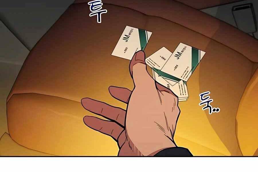 Đi Săn Tự Động Bằng Phân Thân Chapter 7 - 123