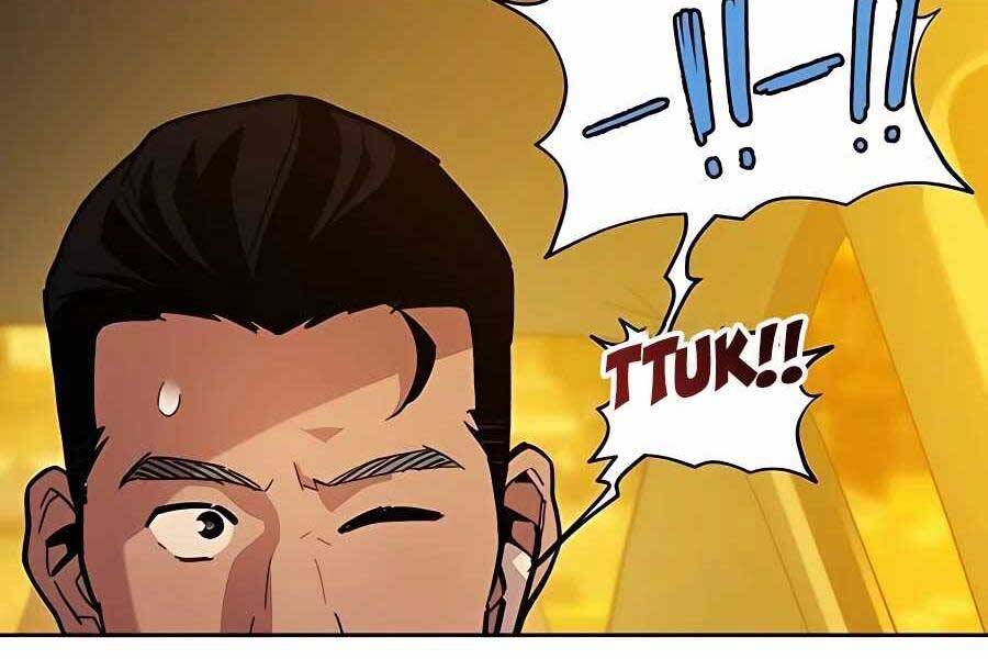 Đi Săn Tự Động Bằng Phân Thân Chapter 7 - 17