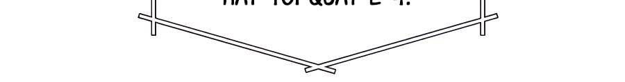 Đi Săn Tự Động Bằng Phân Thân Chapter 8 - 105