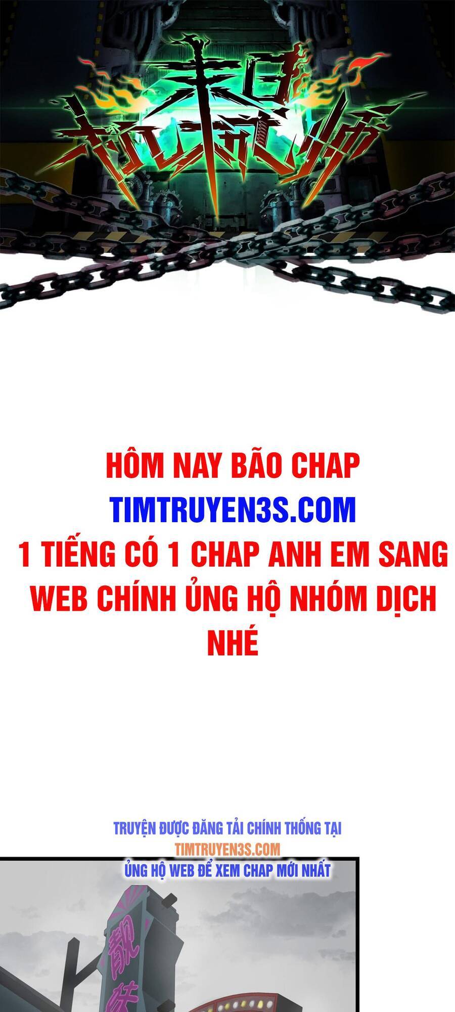 Du Hành Thời Gian Về Ngày Đầu Mạt Thế Chapter 5 - 1