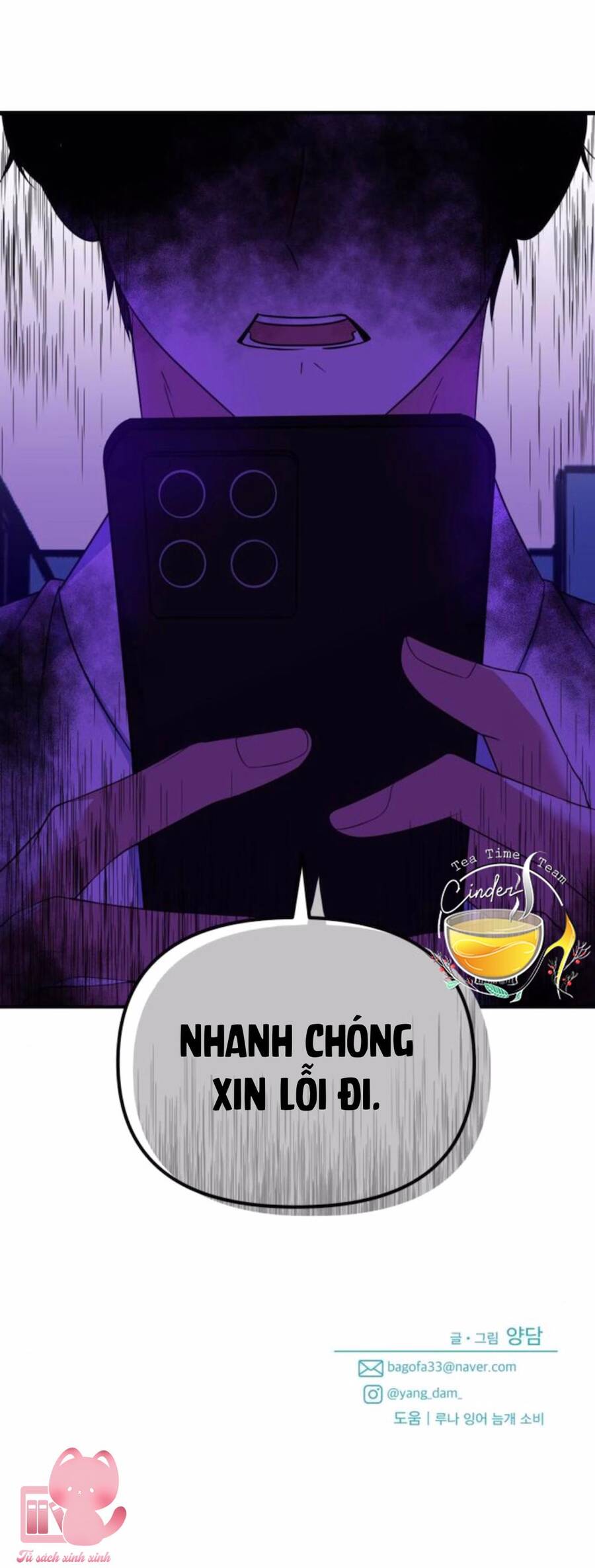 Hoán Đổi Sinh Mệnh Chapter 21 - 72