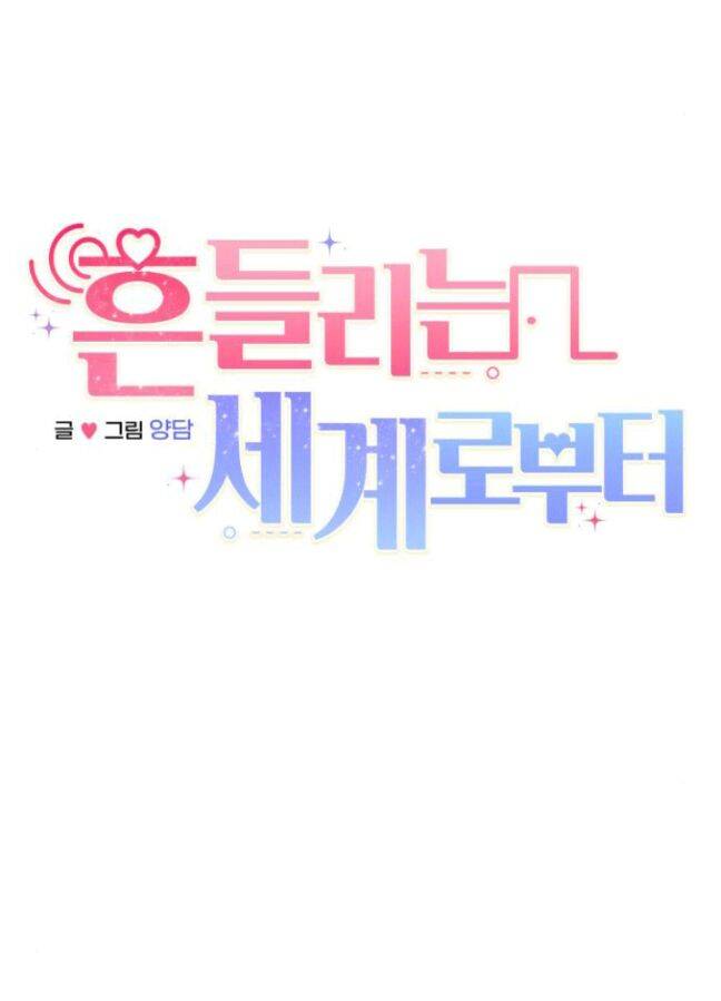 Hoán Đổi Sinh Mệnh Chapter 24 - 25