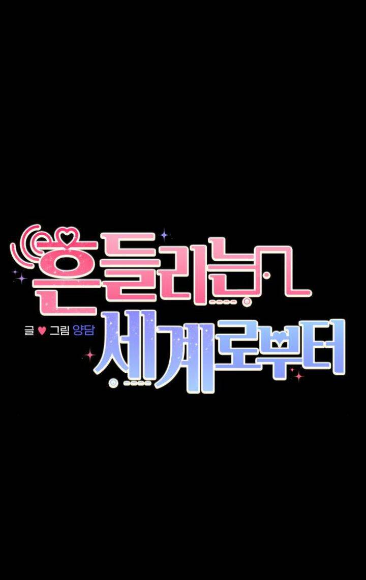 Hoán Đổi Sinh Mệnh Chapter 27 - 18