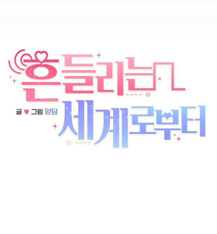 Hoán Đổi Sinh Mệnh Chapter 30 - 13