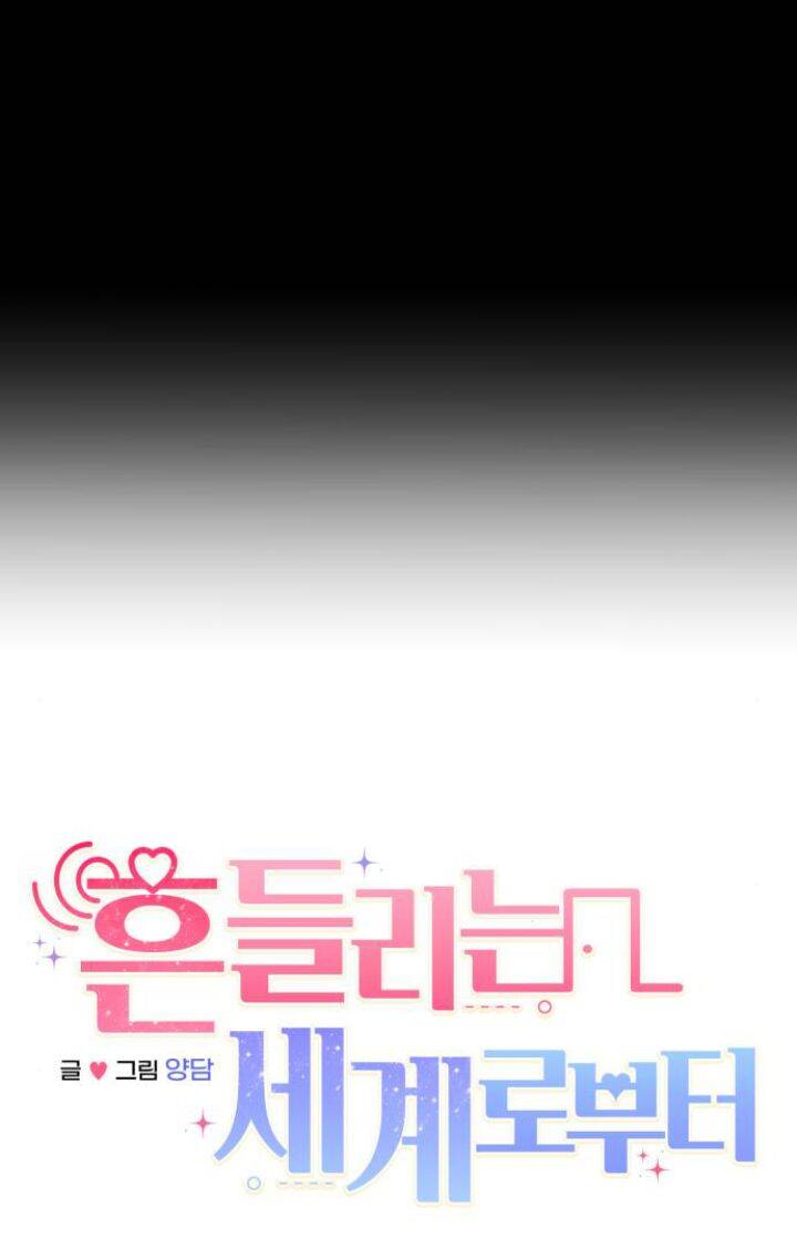 Hoán Đổi Sinh Mệnh Chapter 31 - 21