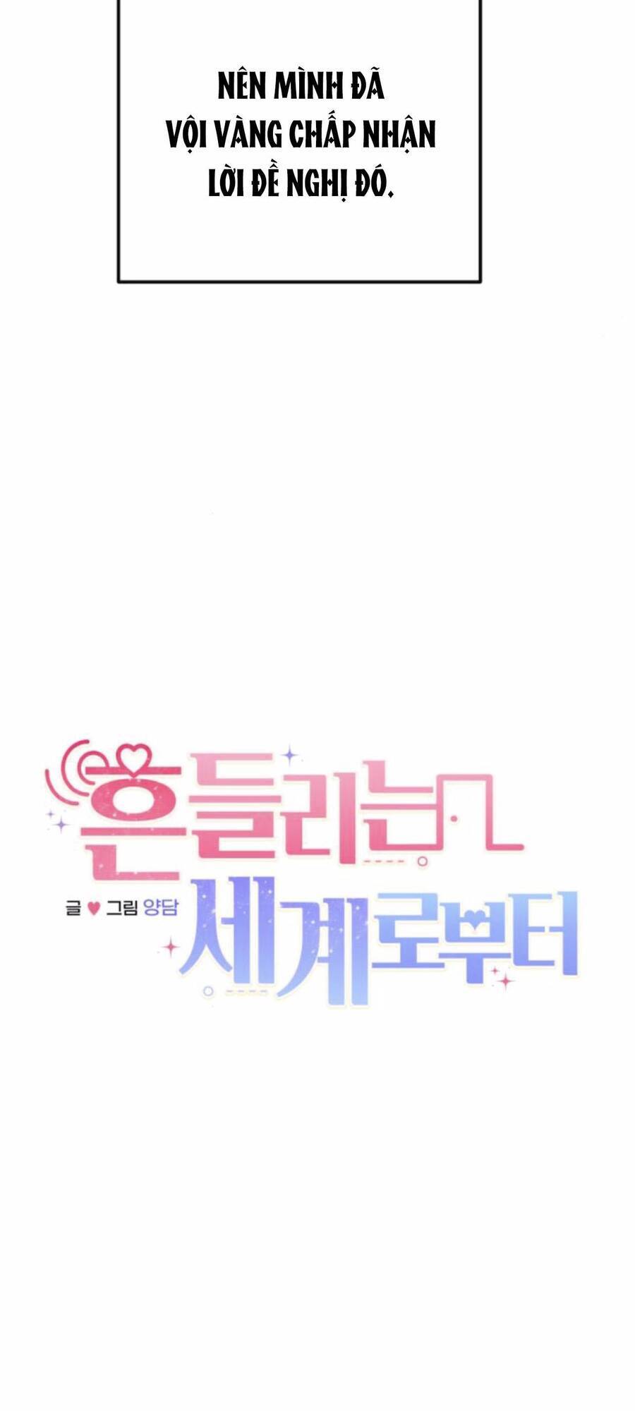 Hoán Đổi Sinh Mệnh Chapter 12 - 17