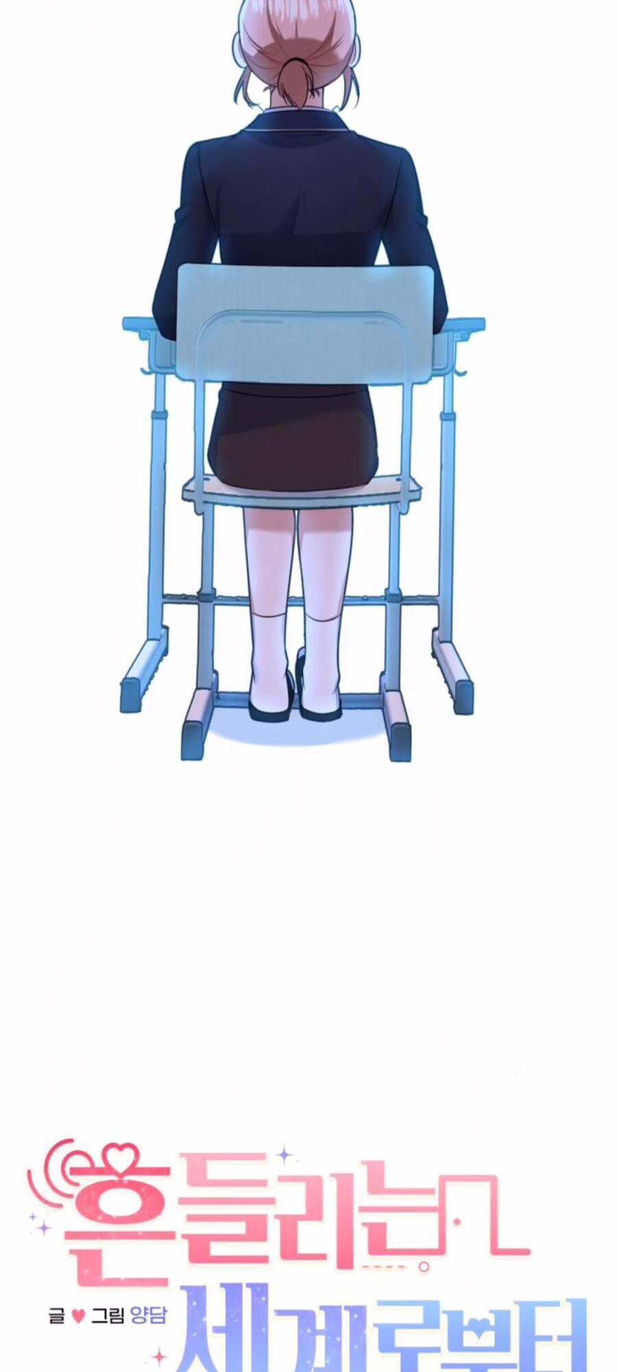 Hoán Đổi Sinh Mệnh Chapter 15 - 14