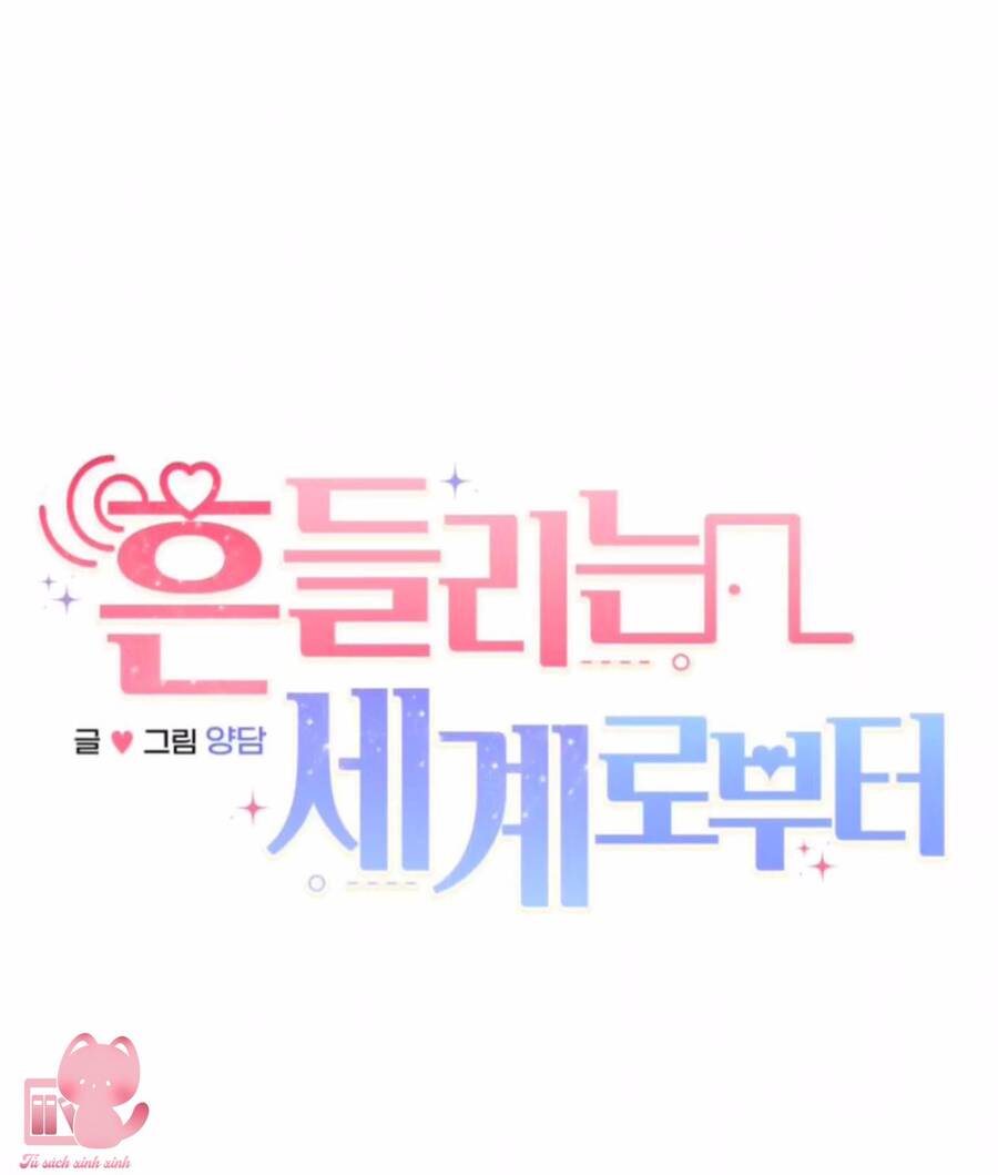 Hoán Đổi Sinh Mệnh Chapter 16 - 13