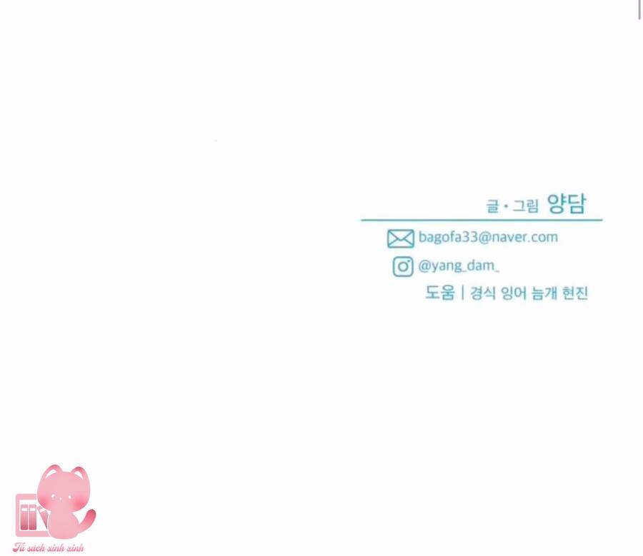 Hoán Đổi Sinh Mệnh Chapter 16 - 73