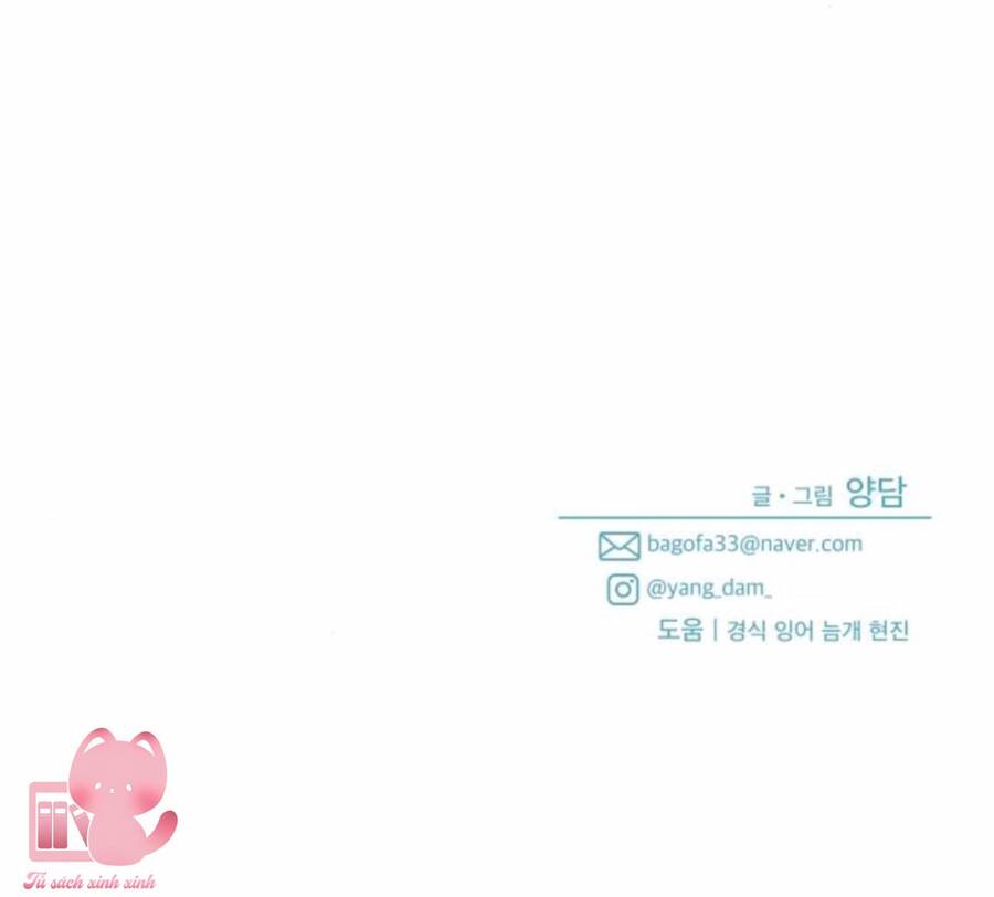 Hoán Đổi Sinh Mệnh Chapter 17 - 74