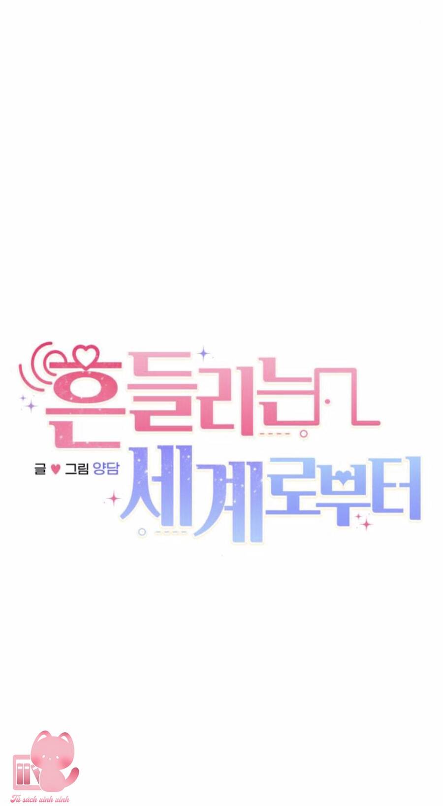 Hoán Đổi Sinh Mệnh Chapter 18 - 17