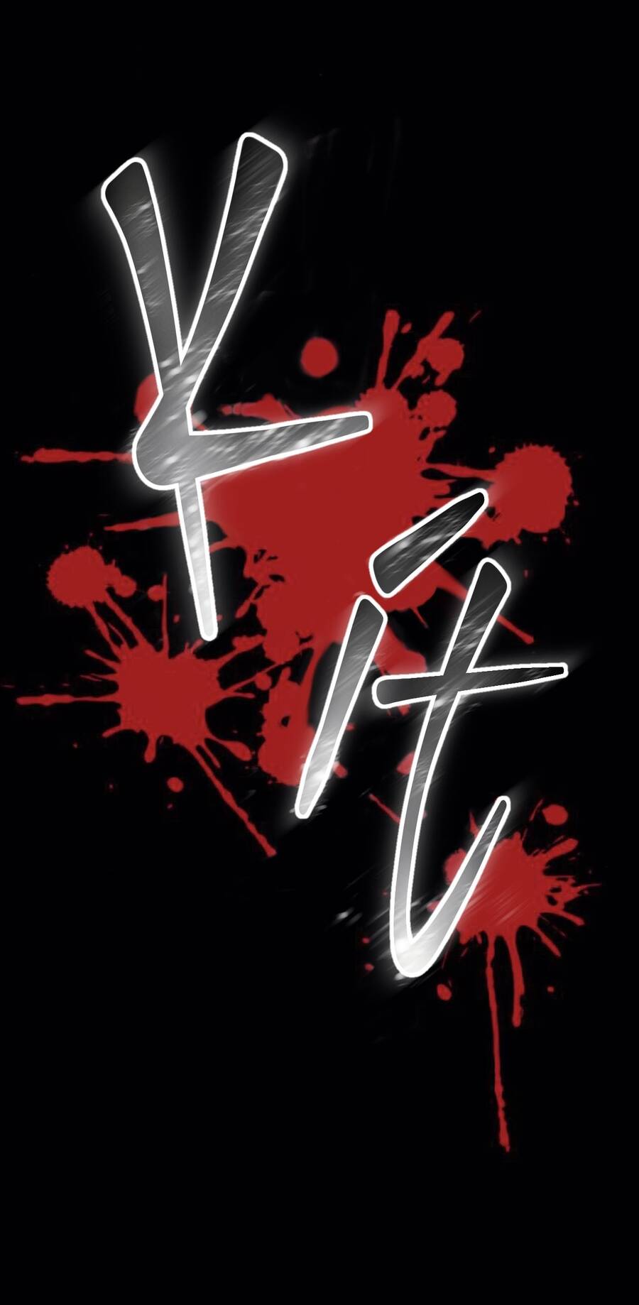 Hoán Đổi Sinh Mệnh Chapter 20 - 66