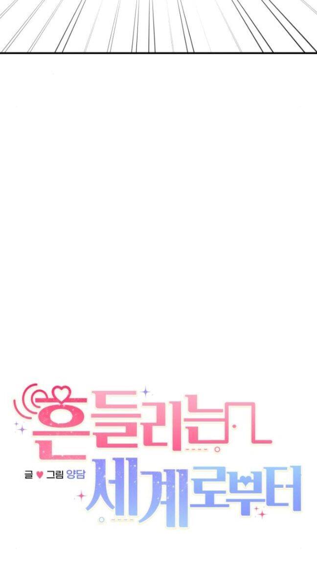 Hoán Đổi Sinh Mệnh Chapter 22 - 8