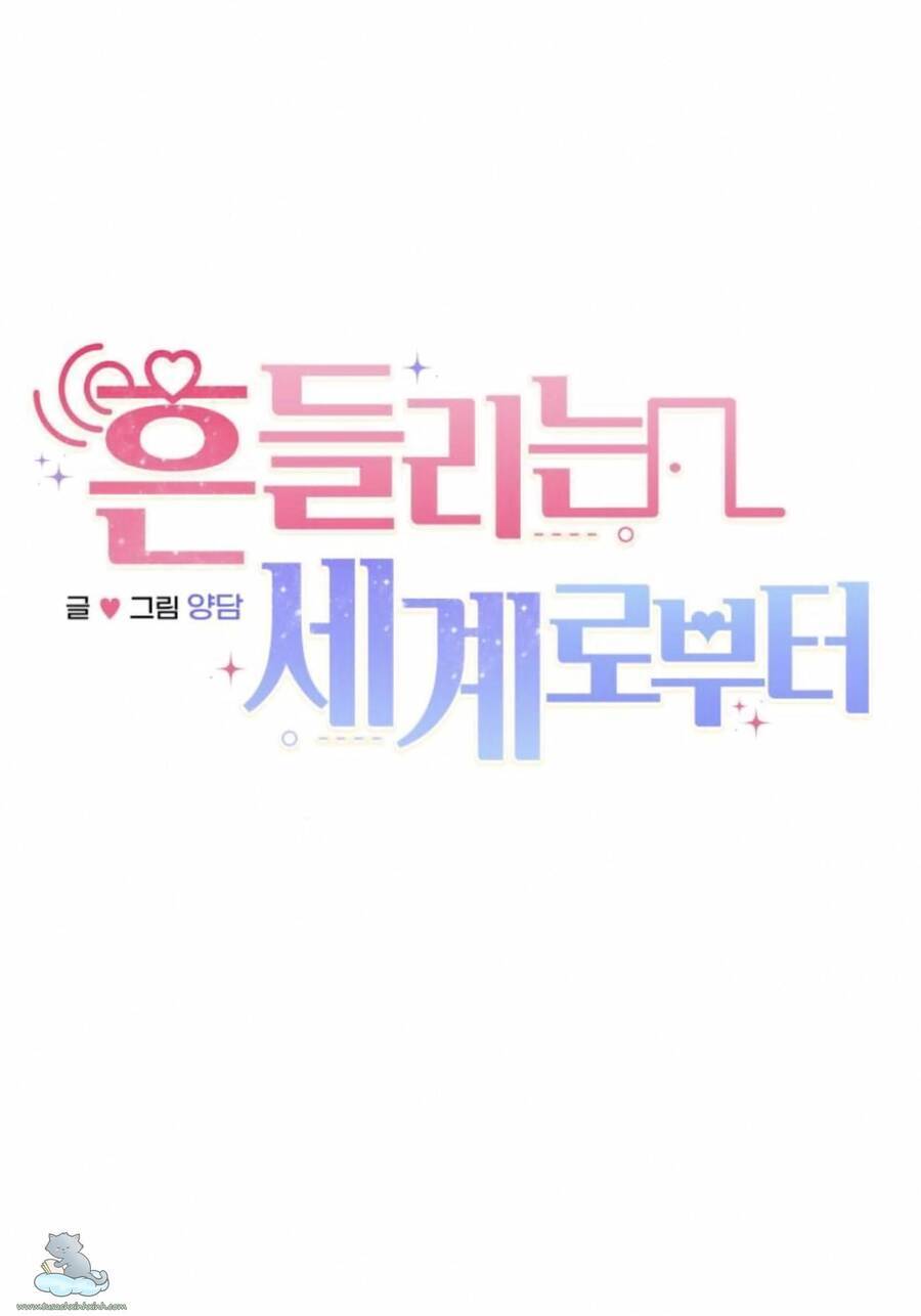 Hoán Đổi Sinh Mệnh Chapter 8 - 12