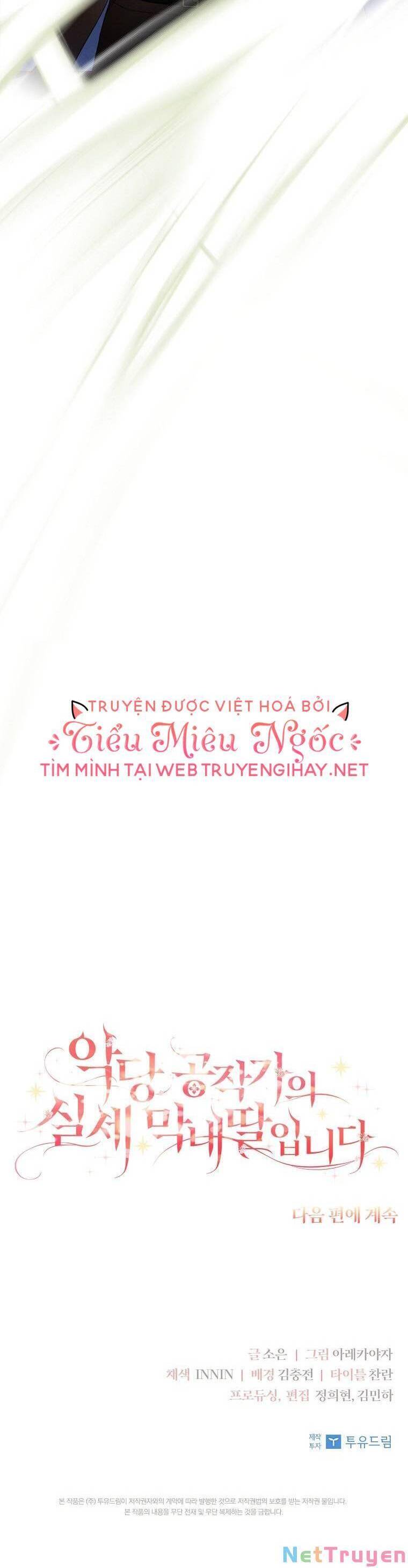 Tôi đã trở thành con gái út của công tước phản diện Chapter 30 - 42