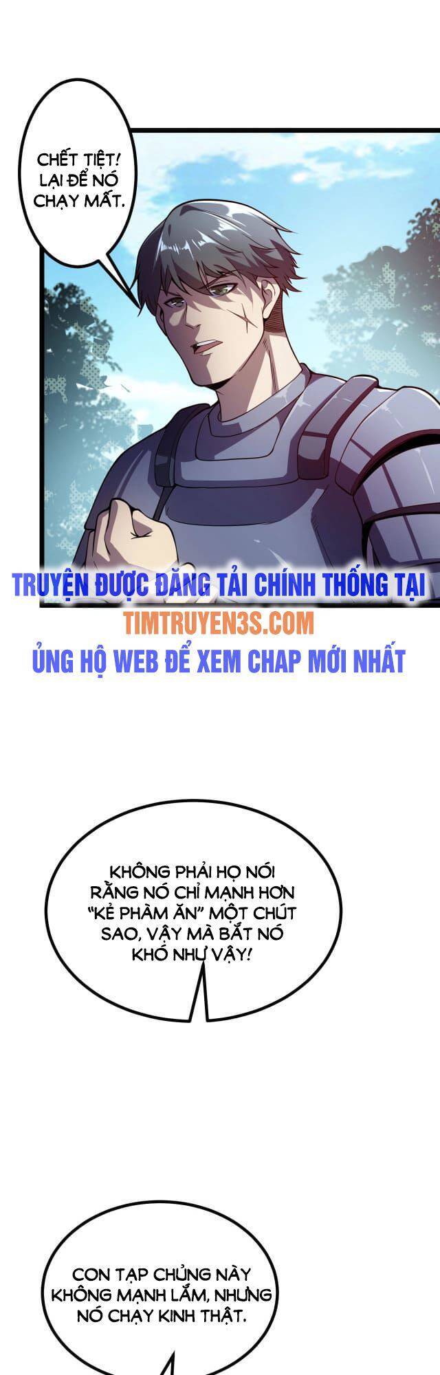 Tôi Tiến Hóa Sau Khi Ăn Thịt Quỷ Vương Chapter 4 - 13