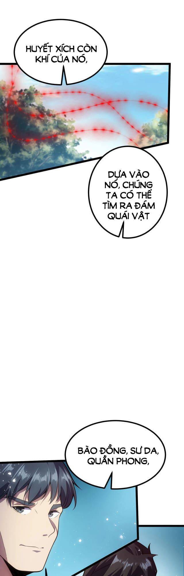 Tôi Tiến Hóa Sau Khi Ăn Thịt Quỷ Vương Chapter 4 - 17
