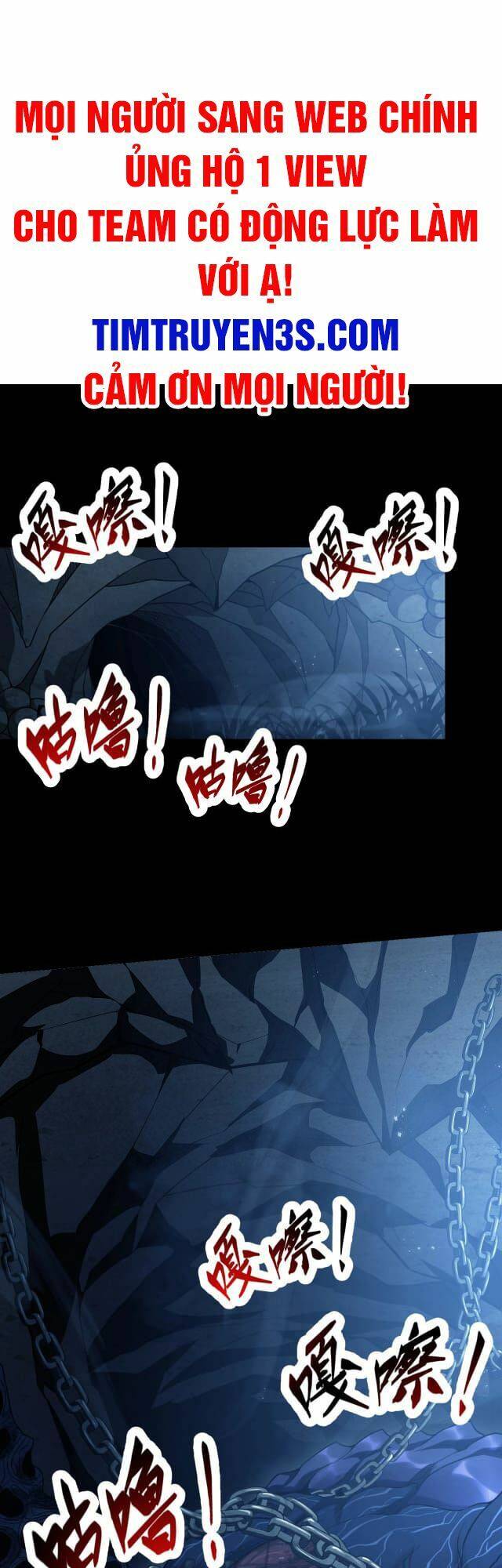 Tôi Tiến Hóa Sau Khi Ăn Thịt Quỷ Vương Chapter 1 - 1