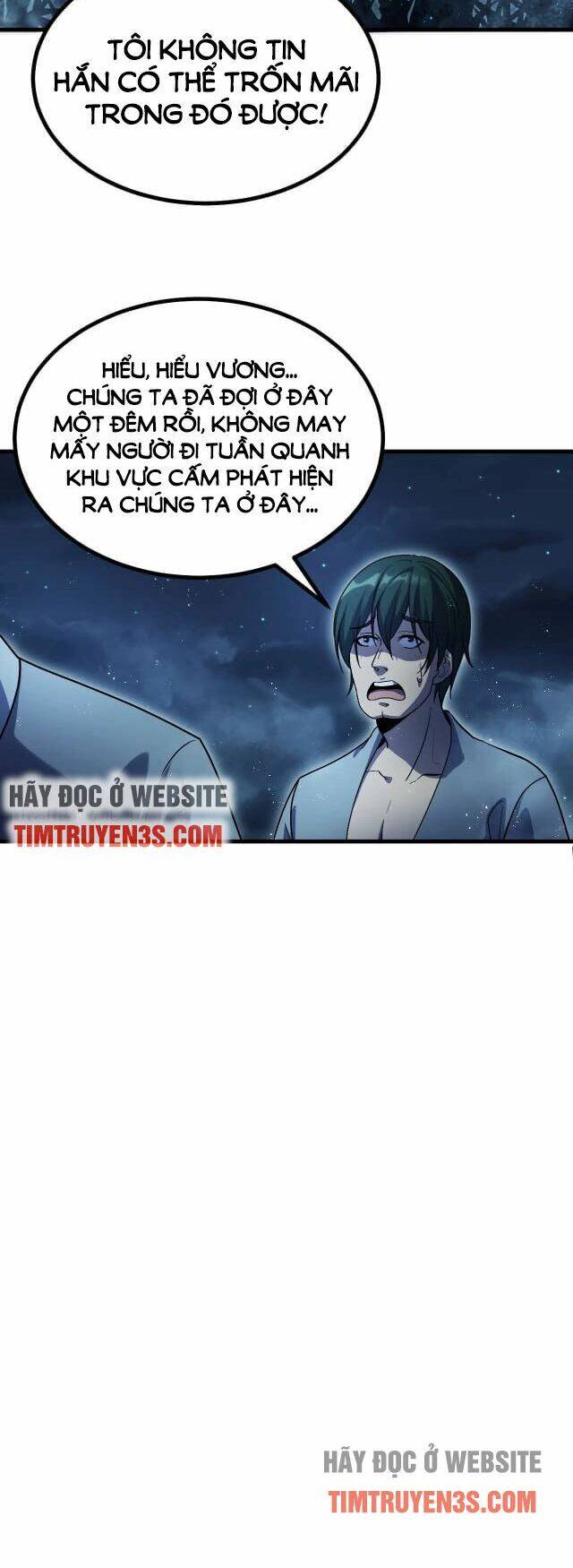 Tôi Tiến Hóa Sau Khi Ăn Thịt Quỷ Vương Chapter 1 - 16