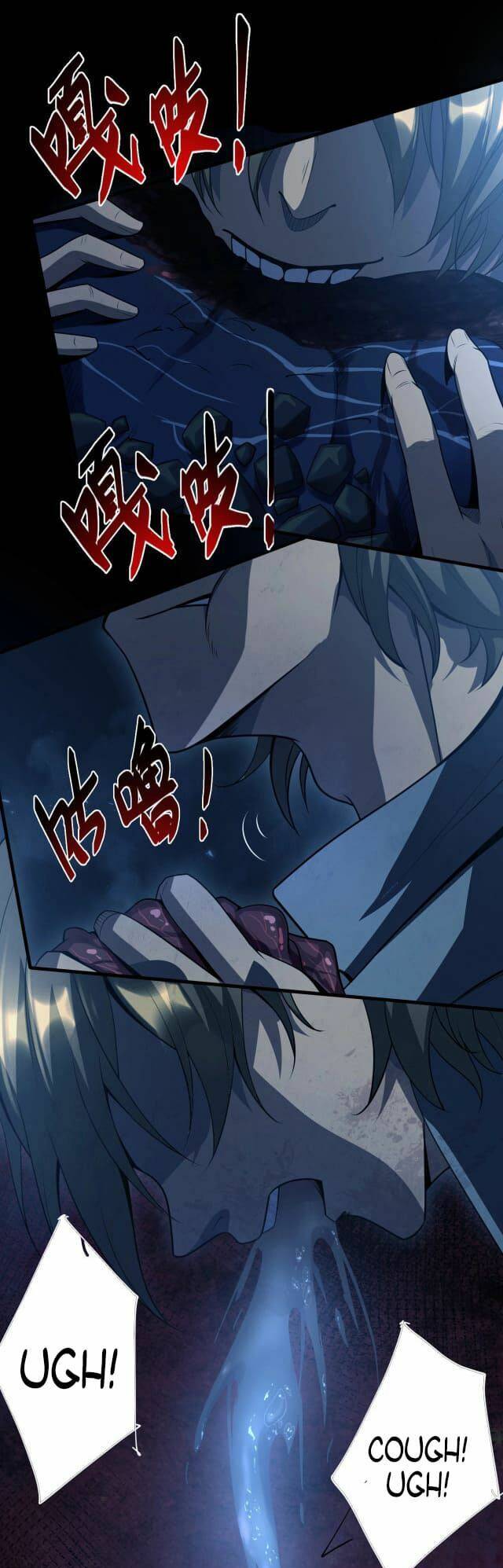 Tôi Tiến Hóa Sau Khi Ăn Thịt Quỷ Vương Chapter 1 - 3