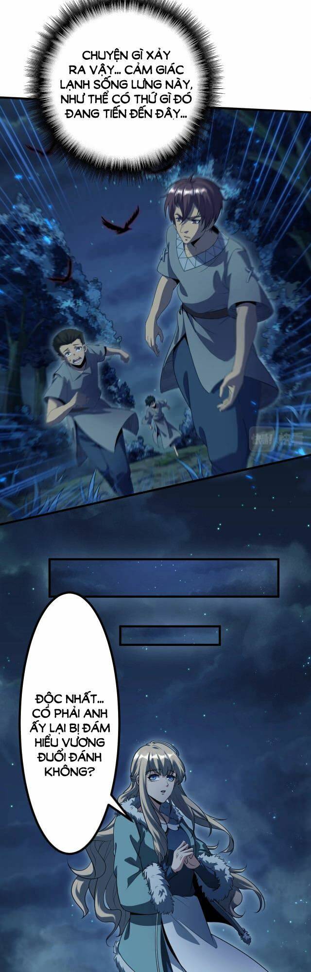 Tôi Tiến Hóa Sau Khi Ăn Thịt Quỷ Vương Chapter 1 - 22