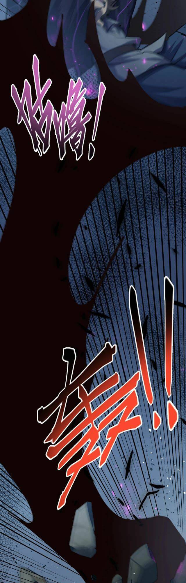 Tôi Tiến Hóa Sau Khi Ăn Thịt Quỷ Vương Chapter 1 - 46