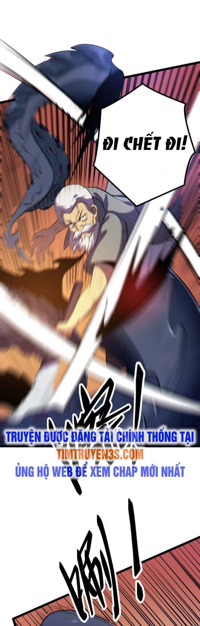 Tôi Tiến Hóa Sau Khi Ăn Thịt Quỷ Vương Chapter 3 - 13