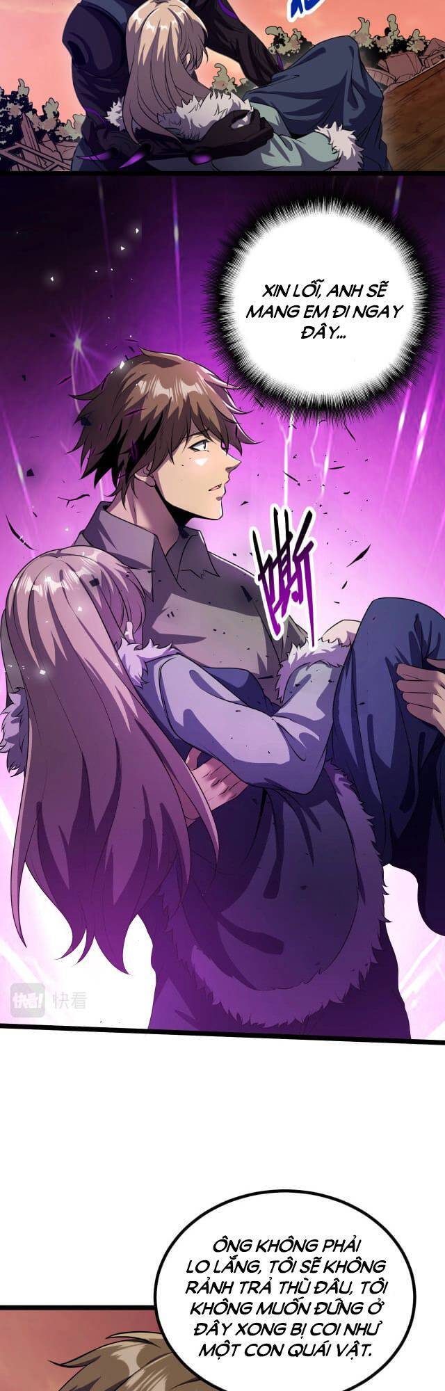 Tôi Tiến Hóa Sau Khi Ăn Thịt Quỷ Vương Chapter 3 - 43